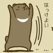 みさき