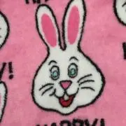 あきまま