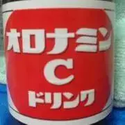 ゆり☆の画像