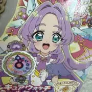 むねにく