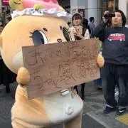 ななの画像