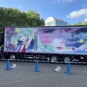 まめ(いずれも即購入可）の画像