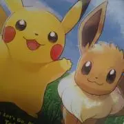 とっしーの画像