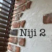 Niji2☆プロフご覧下さい☆の画像