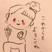 Misiの画像