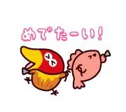 ゆき○の画像