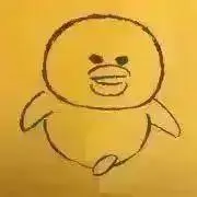 u TOMの画像