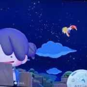 あおい★匿名配送の画像