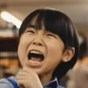 寺田下心