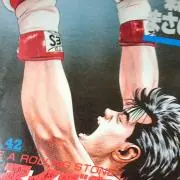ブルース