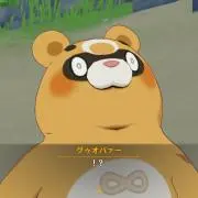 300円商品は1000円以上購入でおまけの画像