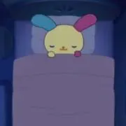 うぎの画像