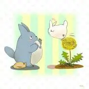 みっちゃん