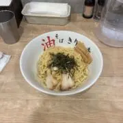 ダイドー