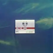 みみの画像