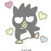 らむの画像