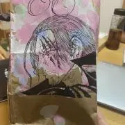 小豆