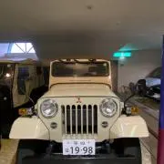 みかもん
