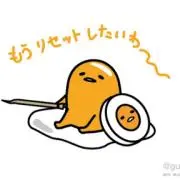 購入の意思がないいいねは、止めて下さい❌の画像