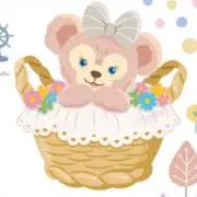 シェリーメイ