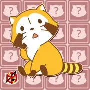 しばころ