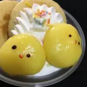 Riiの画像