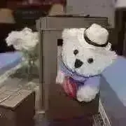グラスベリーの画像