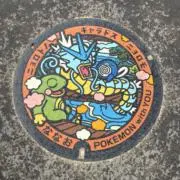 まーむ