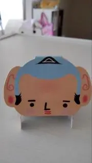 ぼんじろうの画像