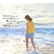 nonの画像