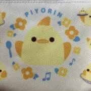ひよこの画像