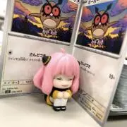 ギアル【仮】の画像