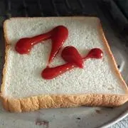 ヴィーの画像