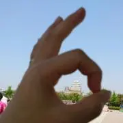 ちーたかの画像