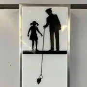 エテ吉