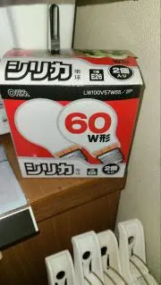 あっきー(-⊙ω⊙-)ゞ