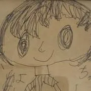 マーリングの画像