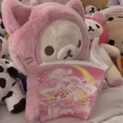 あい