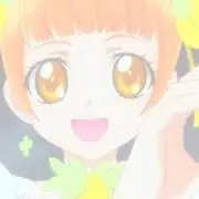 Яamu