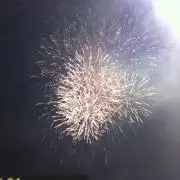 ヨシハル