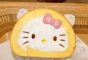 ゆーみん⭐️の画像