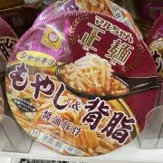 どん