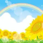 全品3月末までの出品