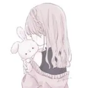 しう