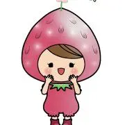 ストロベリー☆ドリームの画像