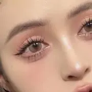 ele