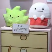 ゆう（プロフ欄必読）の画像