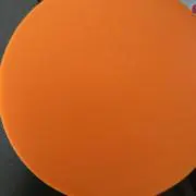 たなか
