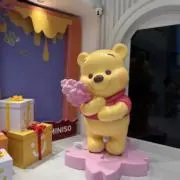 mの画像