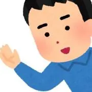 バルバーラ大陸のアスパラの画像